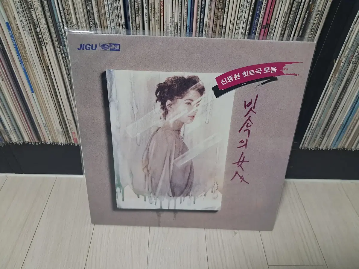 LP..신중현힛트곡모음(1990년)빗속의여인